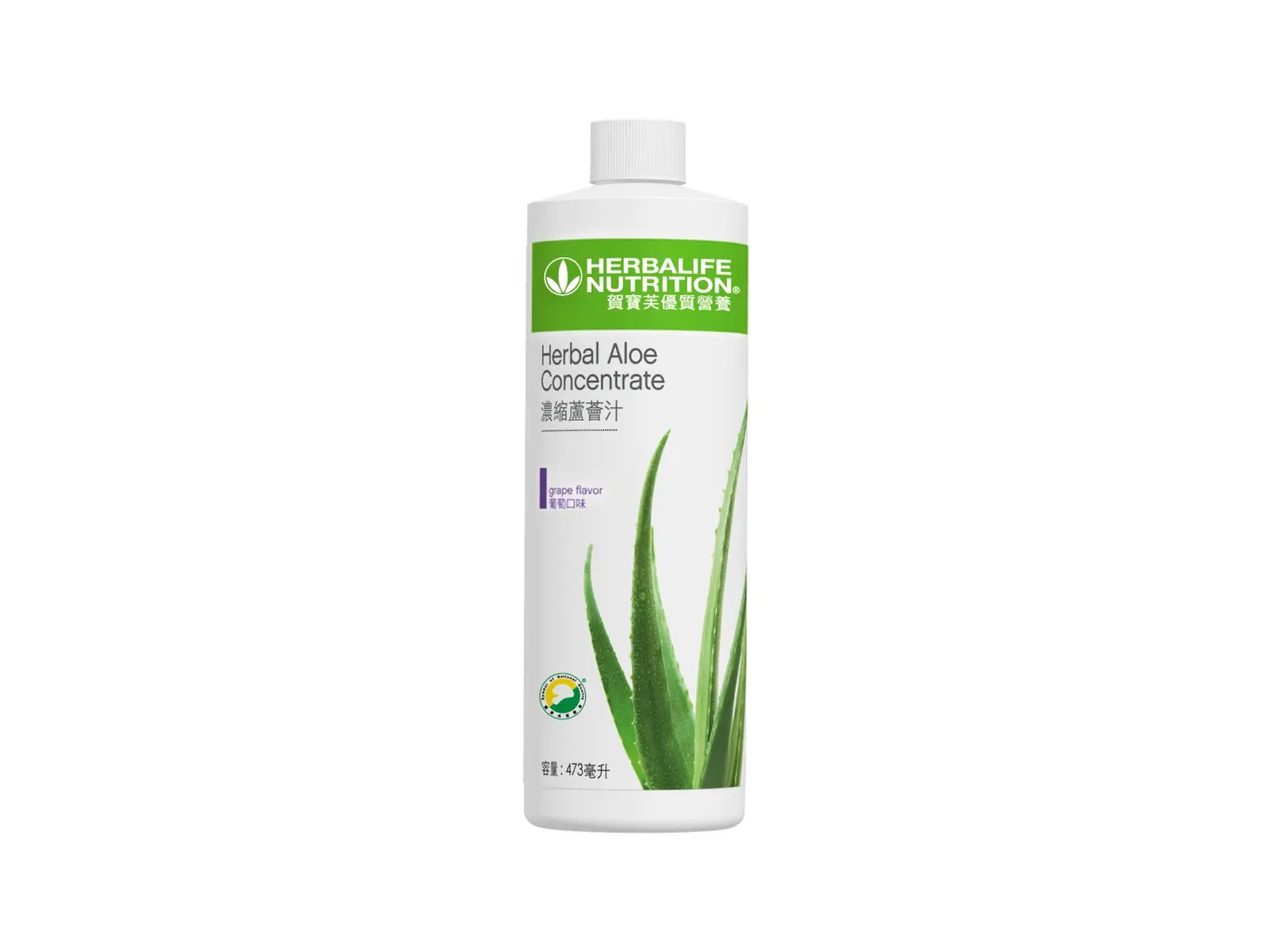 Herbalife Herbal Aloe Concentrate-Grape