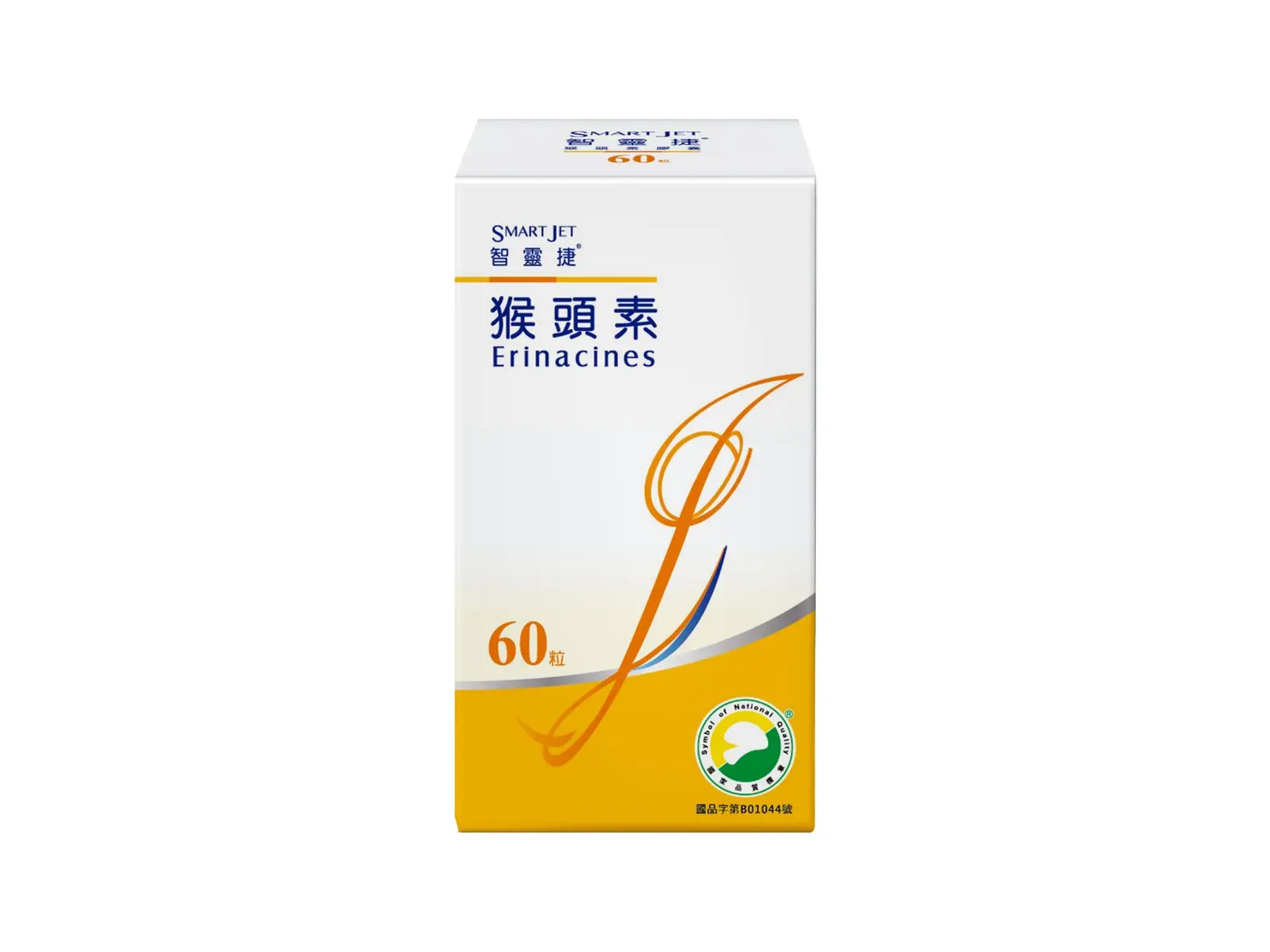 SMARTJET Erinacine-A Enriched Lion's Mane Mycelium Capsules