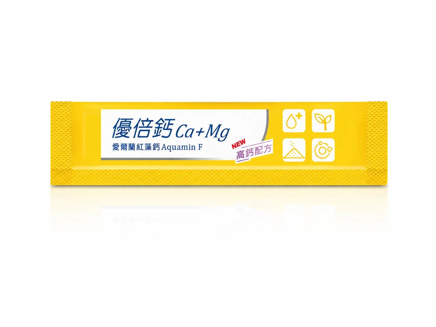 優倍鈣