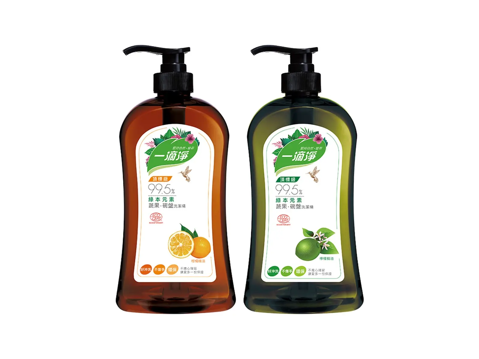 One drop cleaning dishwash detergent