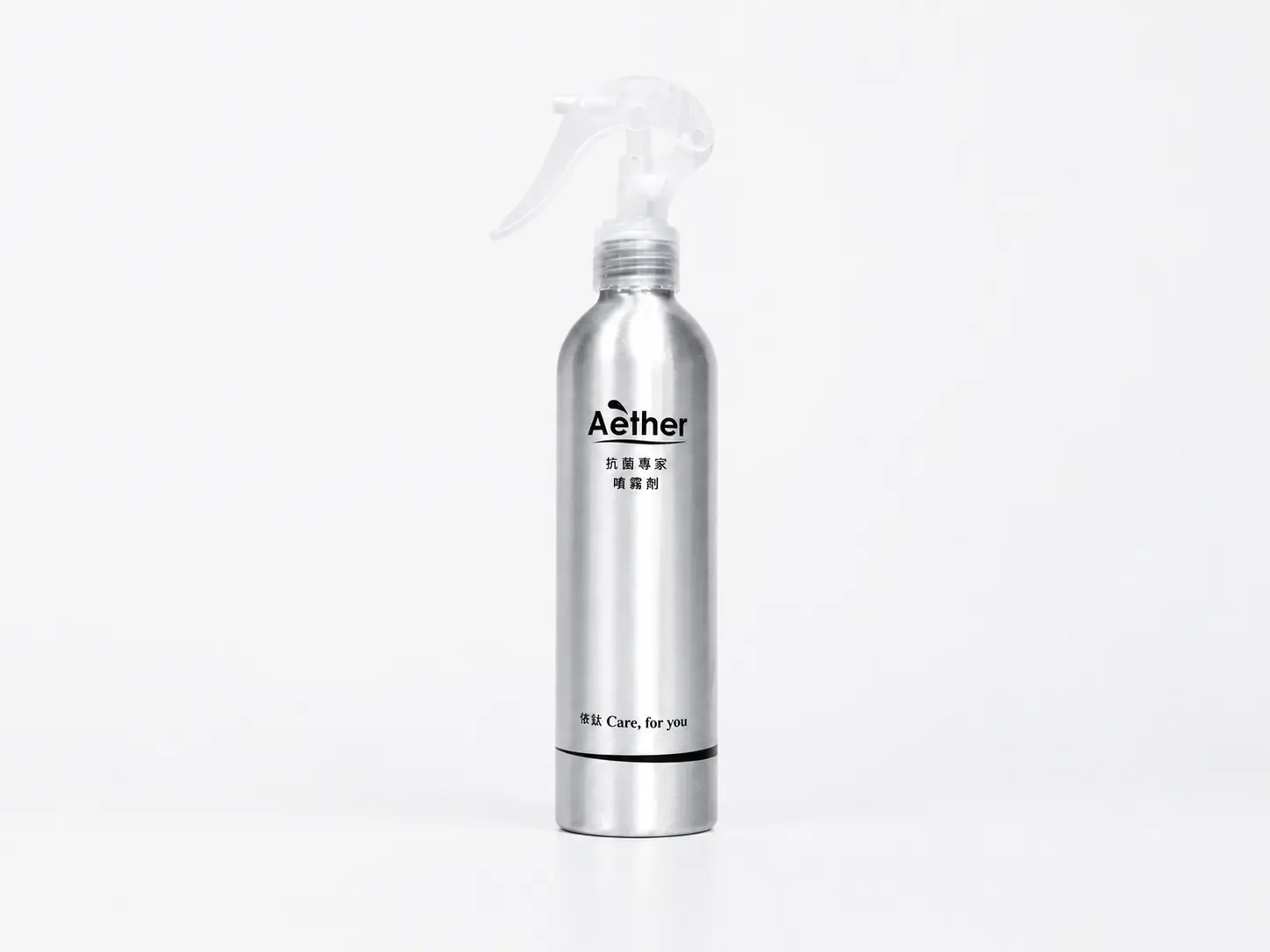 Chun Pao Aether Sterilizing spray