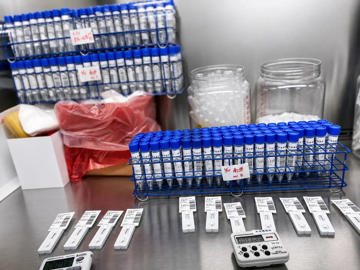 The World's leading virus Center