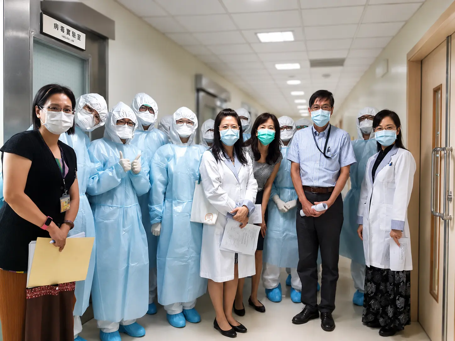 The World's leading virus Center