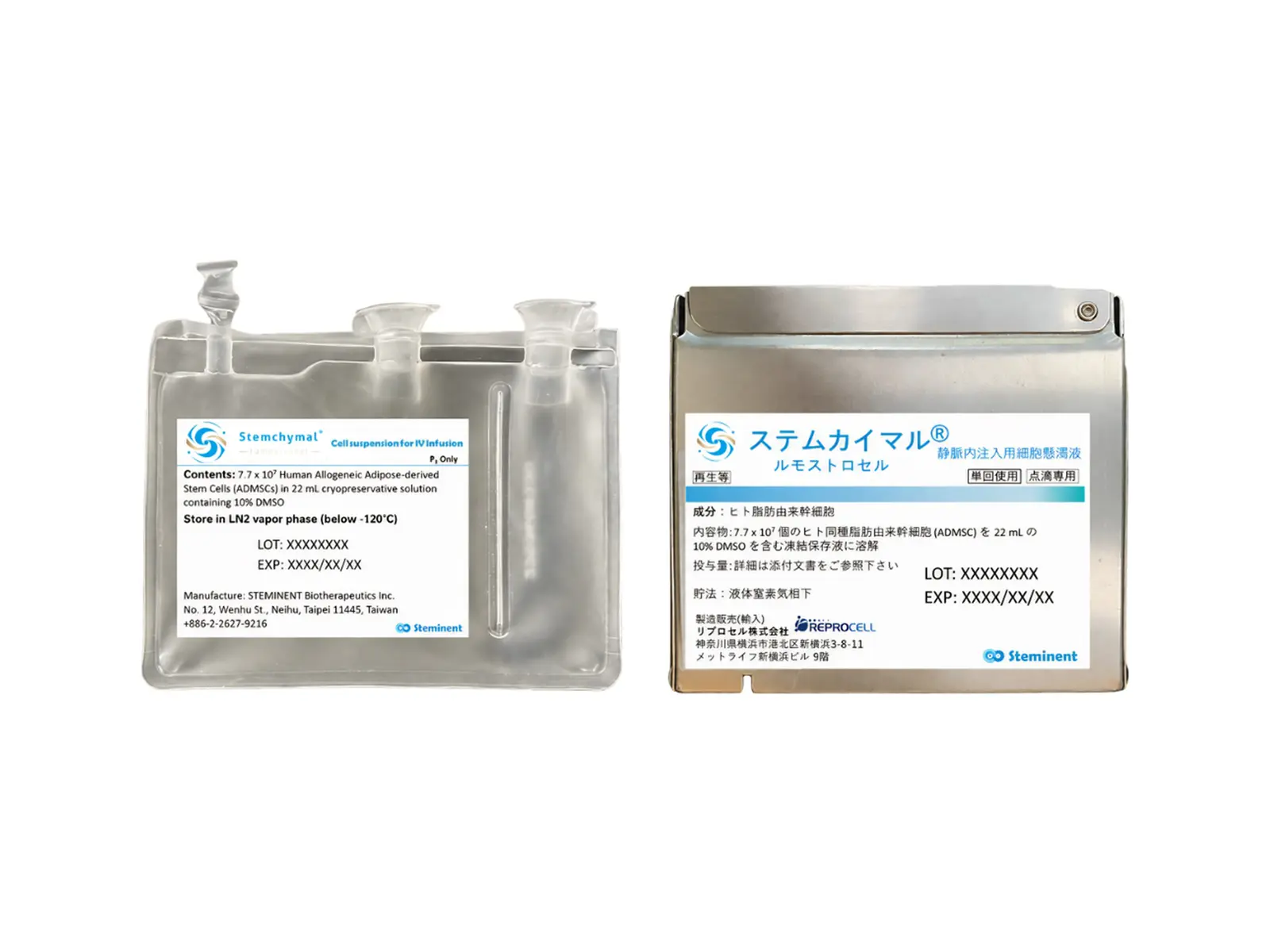 Stemchymal® Stem Cell Therapy Product Preparation for Rare Diseases