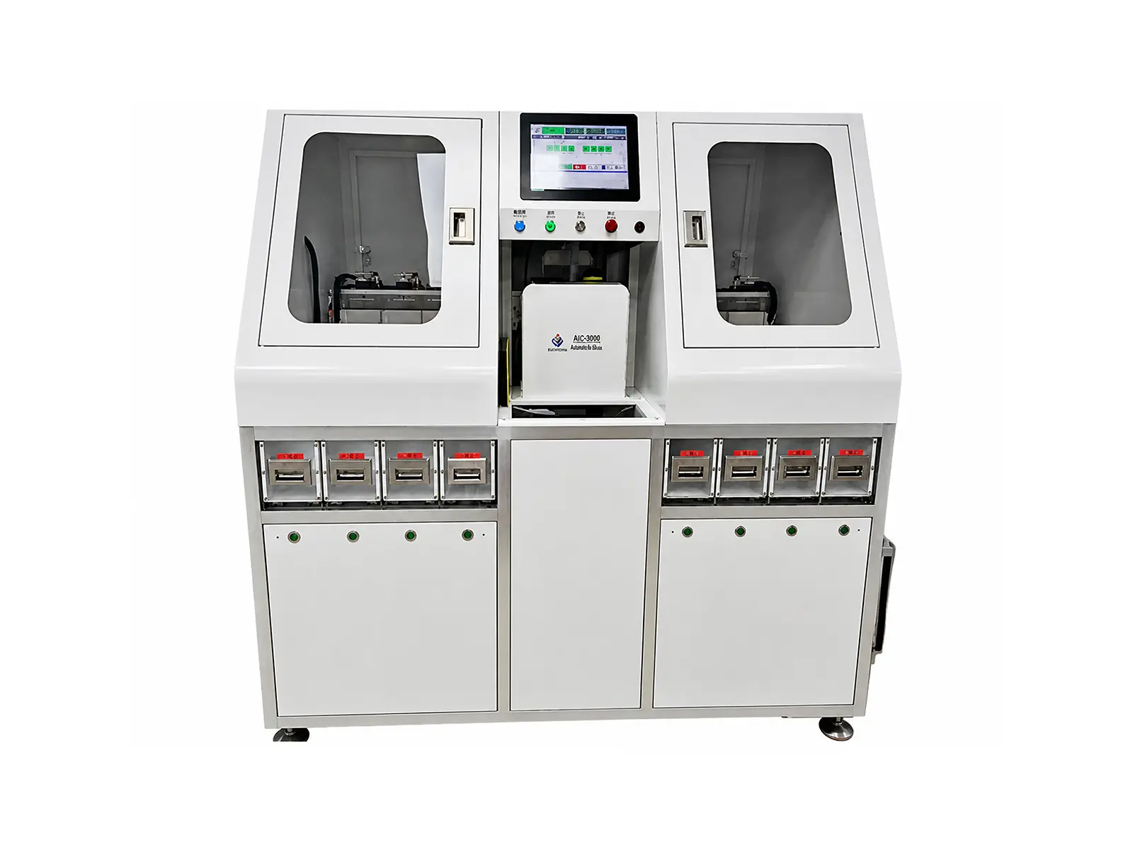 Sample Intelligent Transmission Chain: An intelligent transmission and integration system for samples from collection to analysis