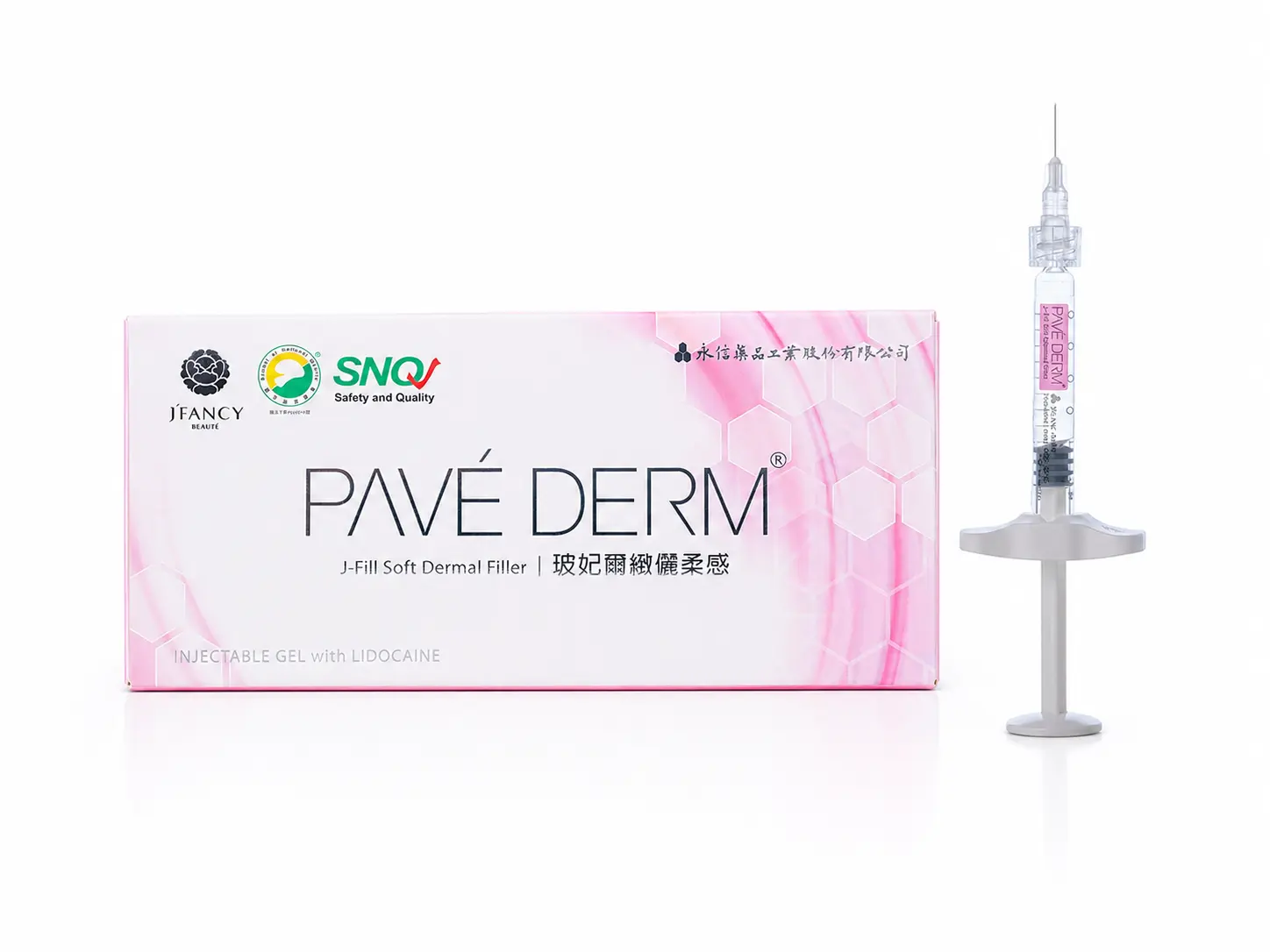 YUNG SHIN PAVÉDERM J-Fill Soft Dermal Filler