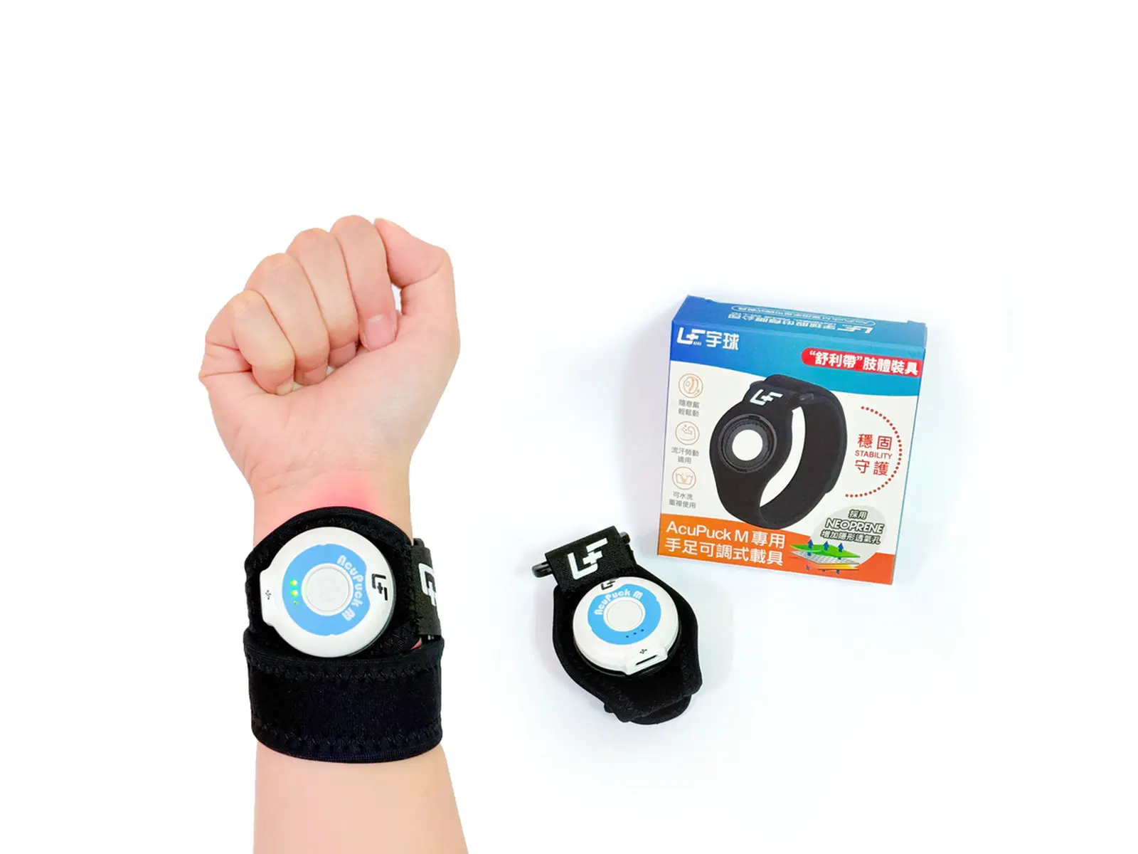 Acupuck M Light Therapy Device