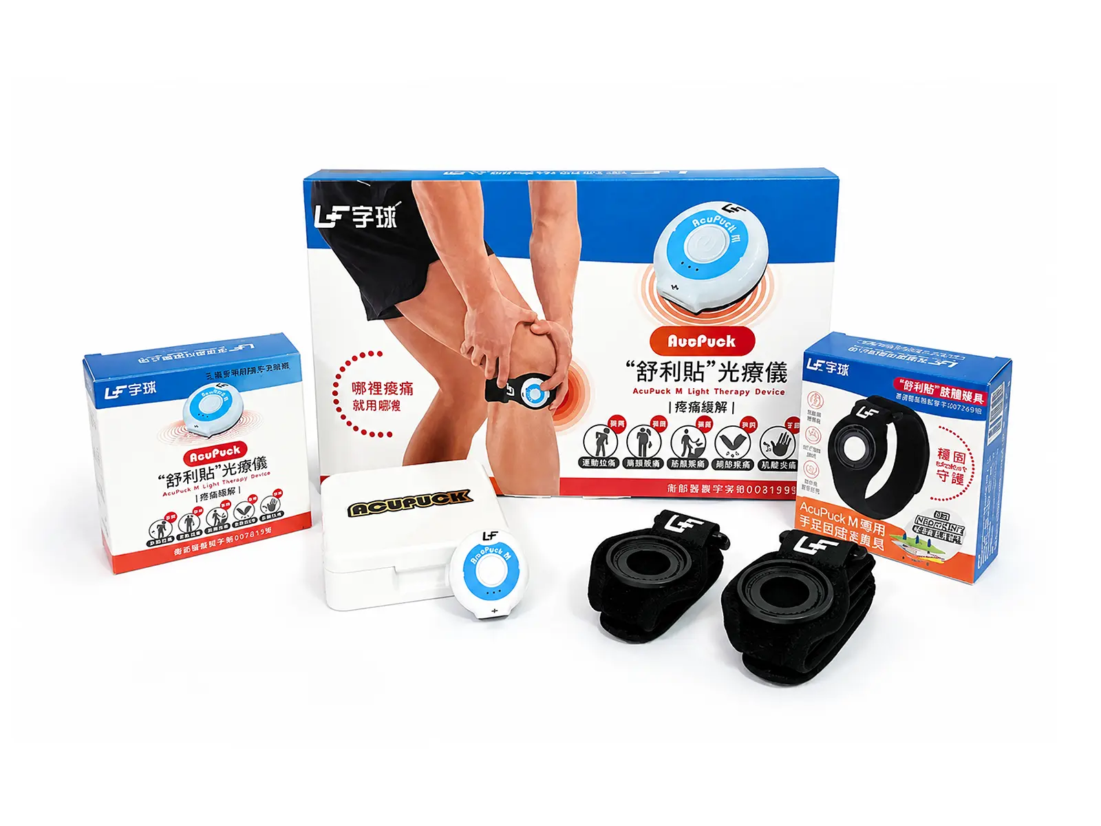 Acupuck M Light Therapy Device