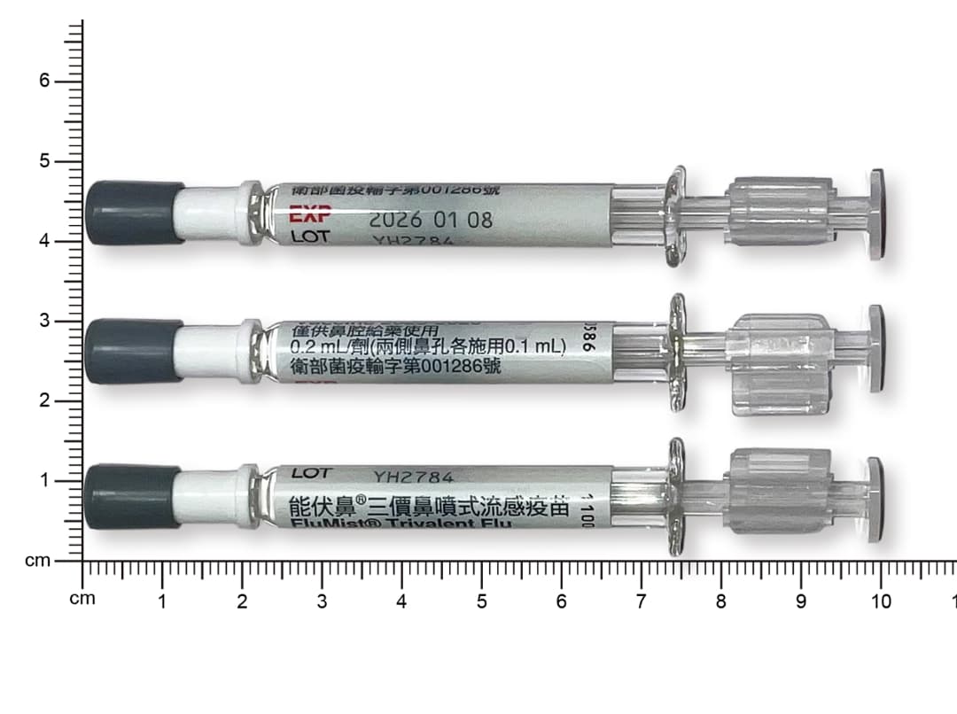 FluMist Trivalent Flu Vaccine