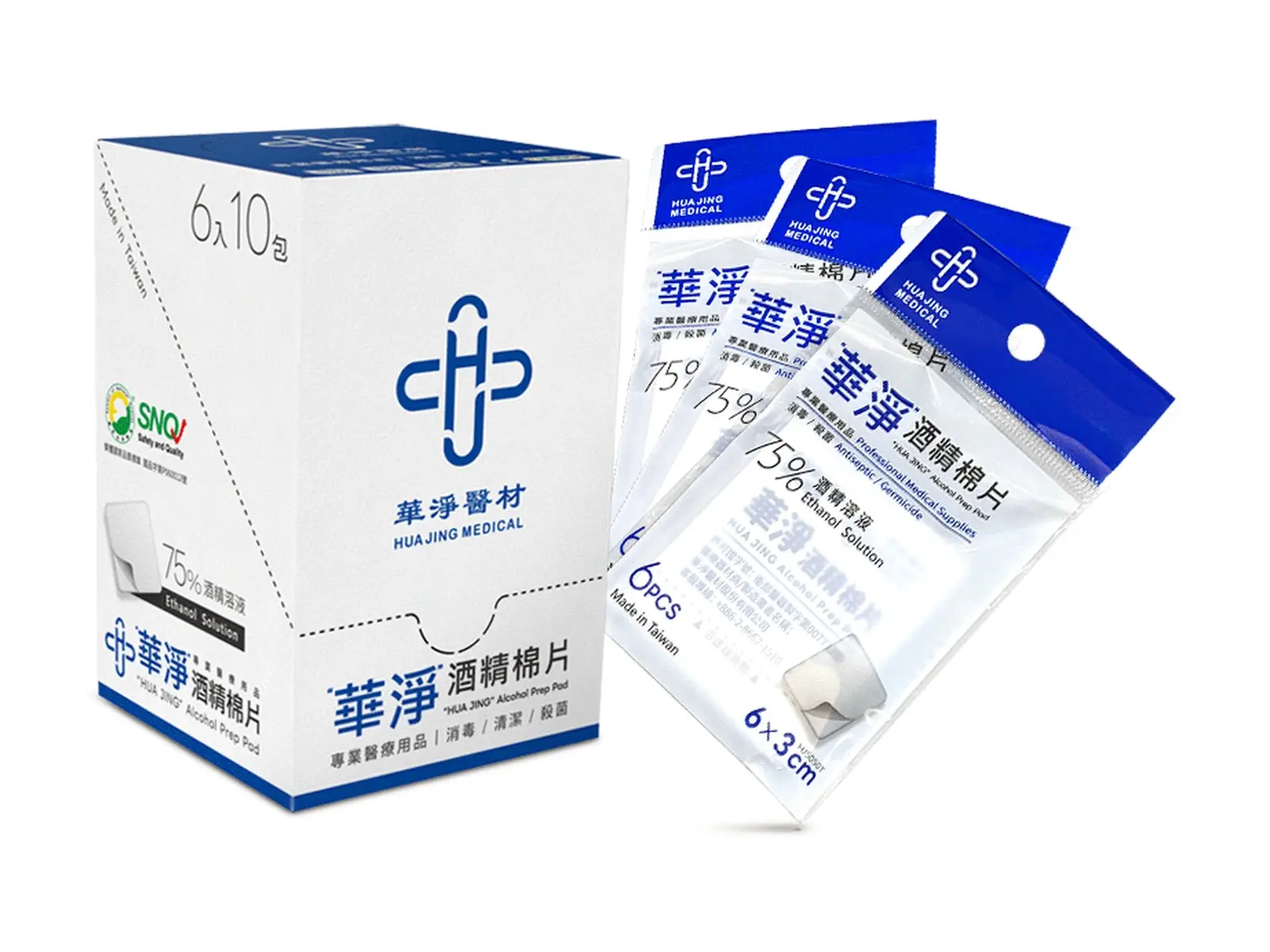 Hua Jing"Alcohol Prep Pad