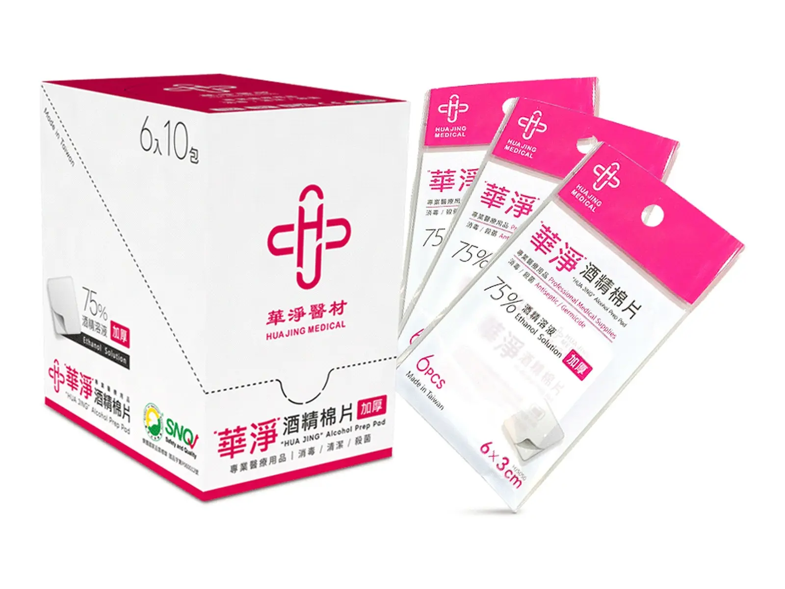 Hua Jing"Alcohol Prep Pad