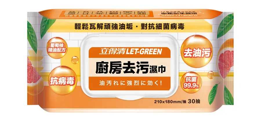 立得清 廚房去汙濕巾