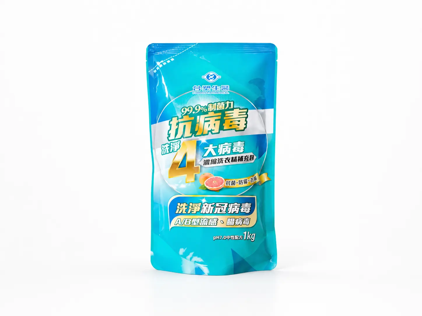 抗病毒濃縮洗衣精