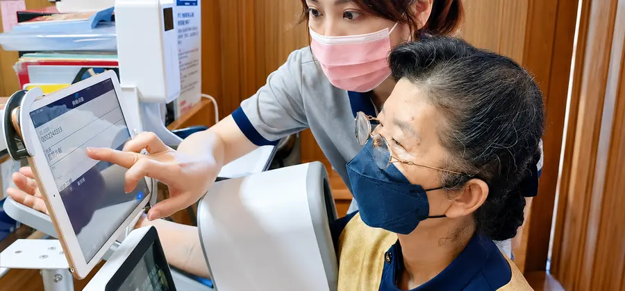 Health Management and Care System