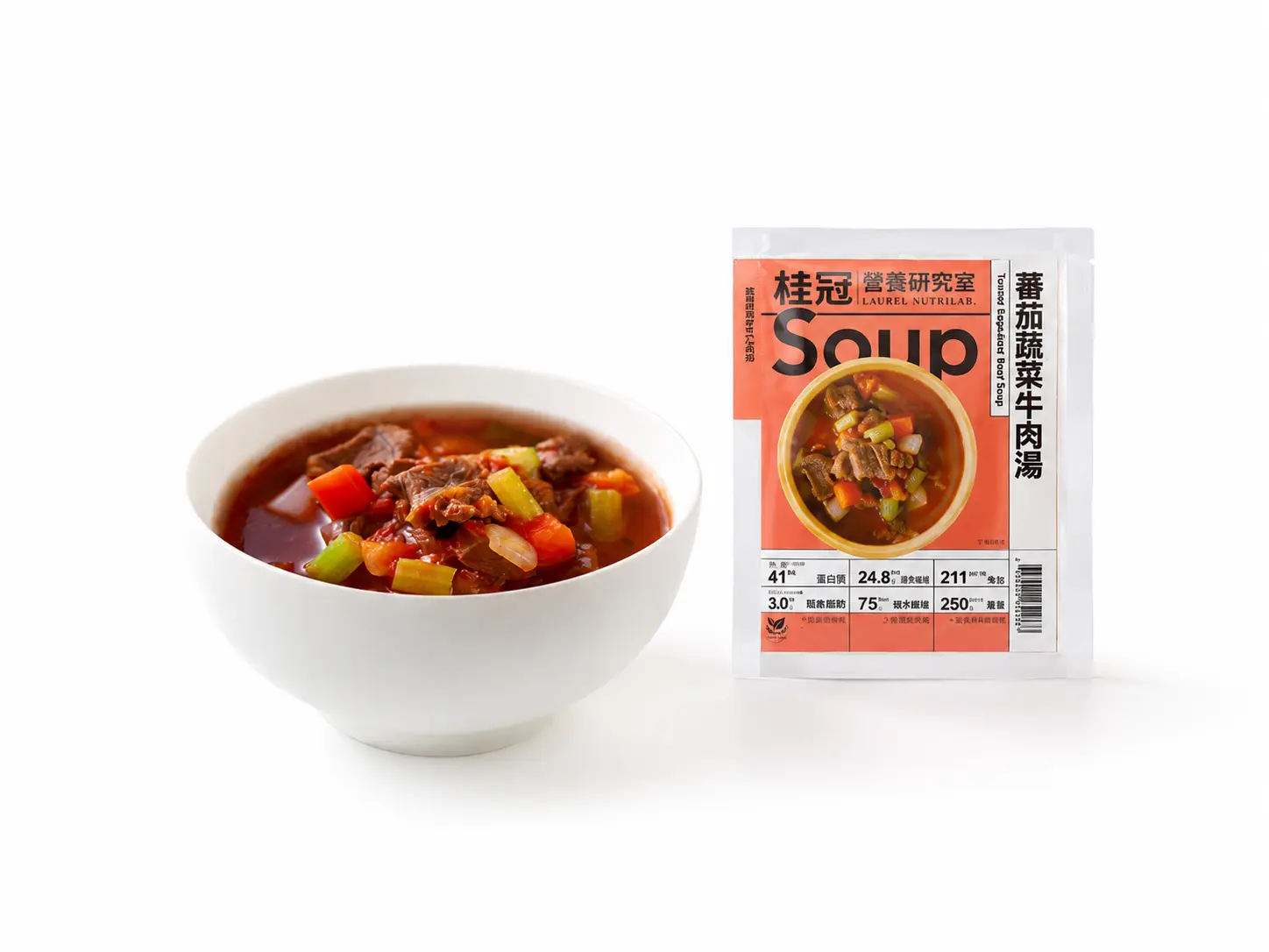 LAUREL NUTRILAB -Tomato Vegetable Beef Soup