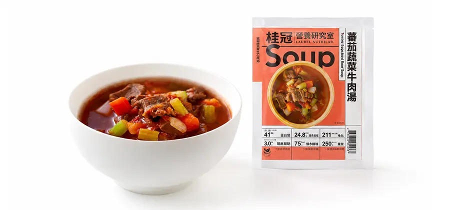 桂冠營養研究室-蕃茄蔬菜牛肉湯