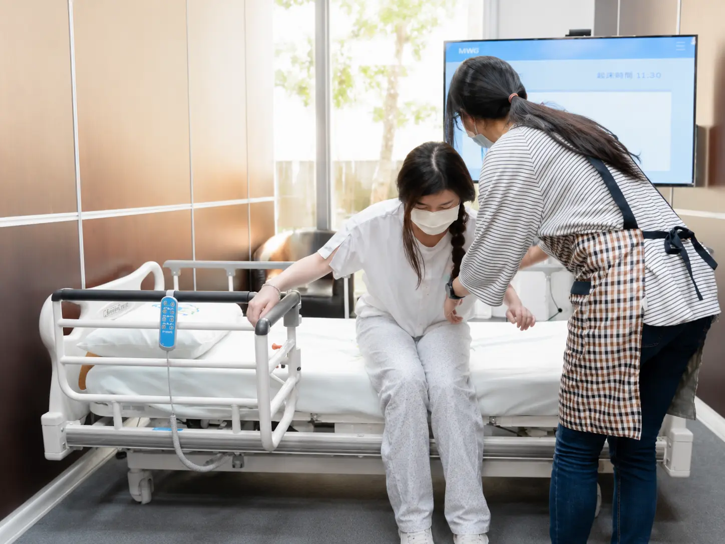 MyGuardian Smart Care System