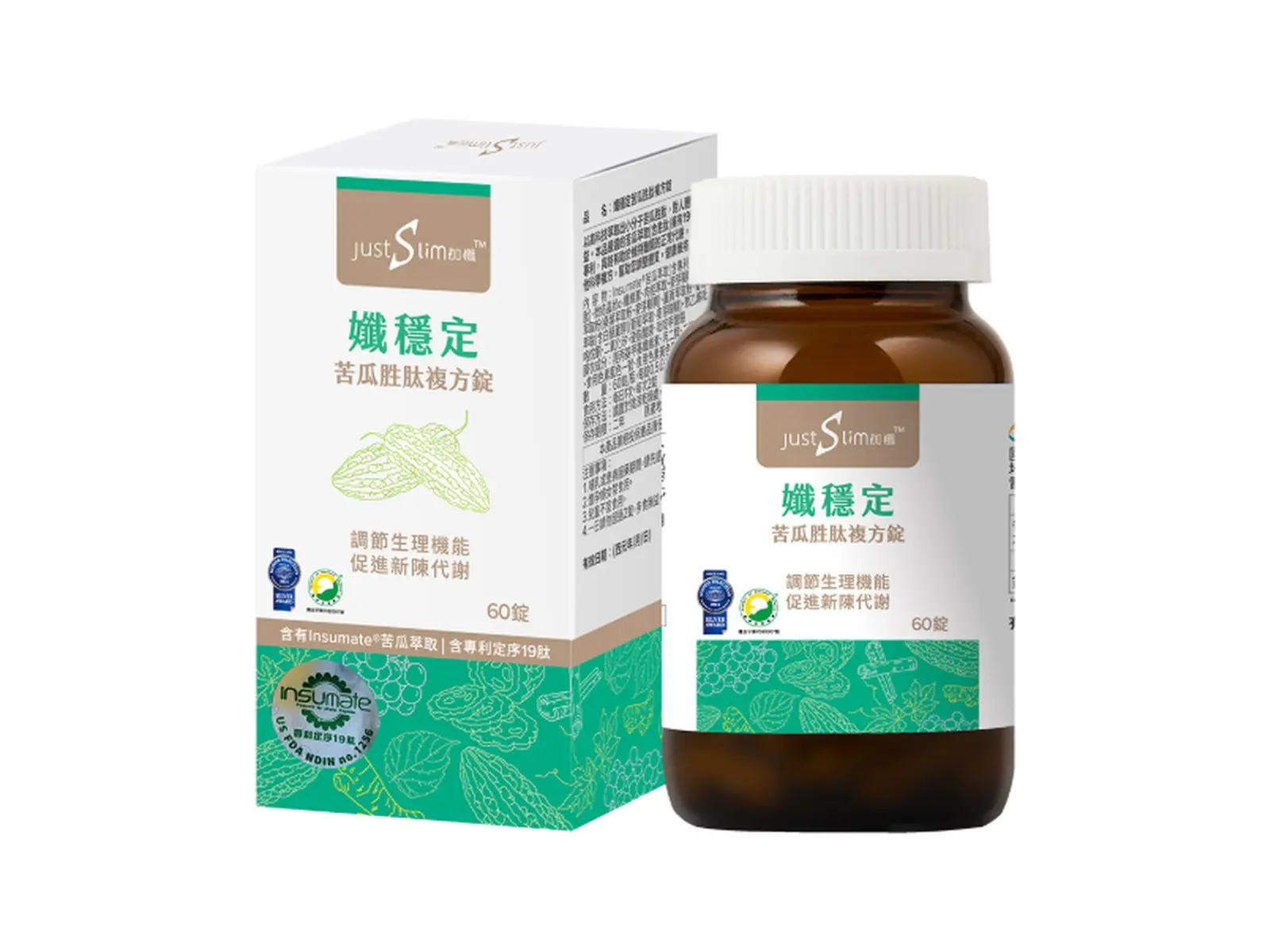 孅穩定苦瓜胜肽複方錠