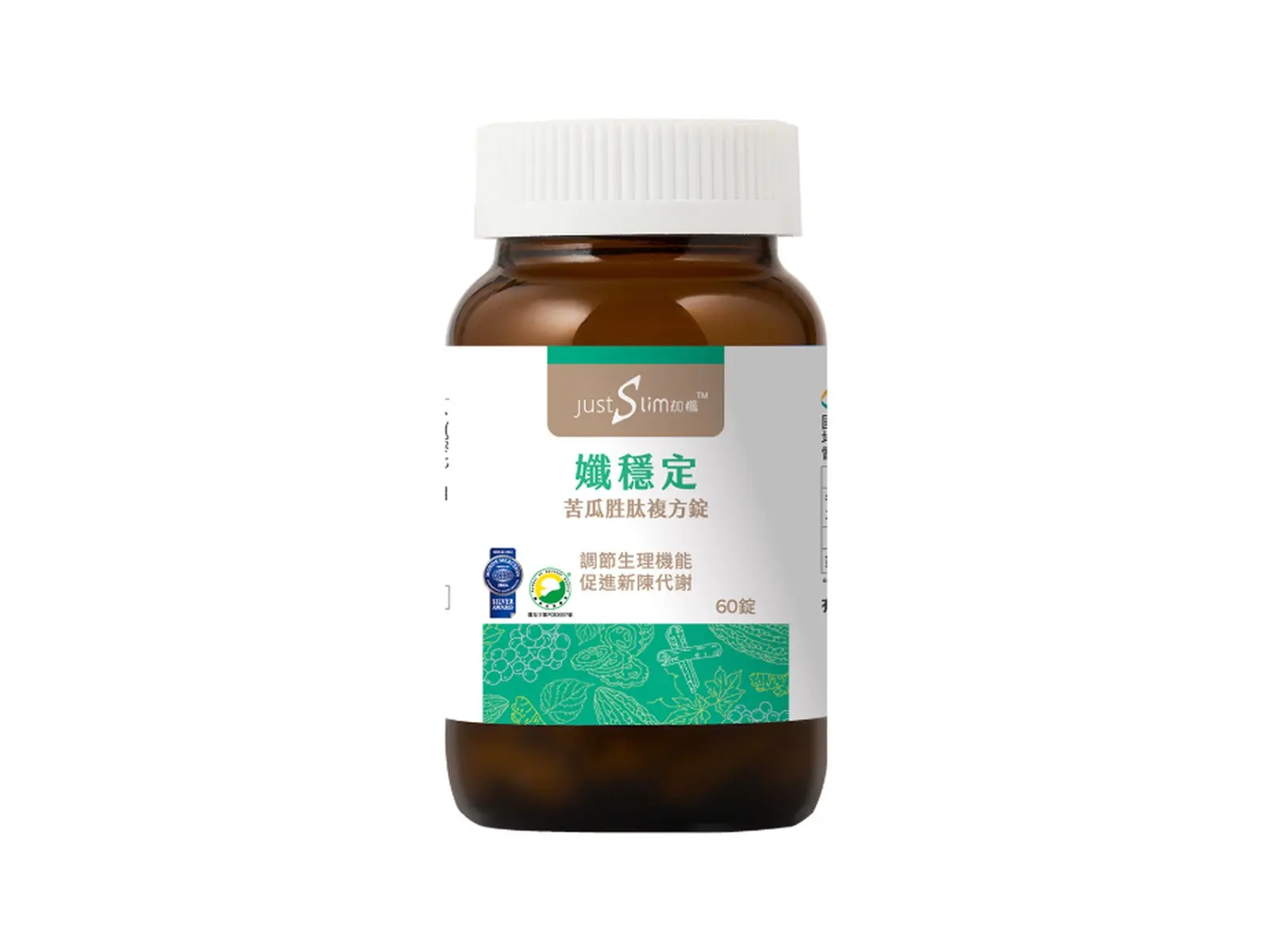 孅穩定苦瓜胜肽複方錠