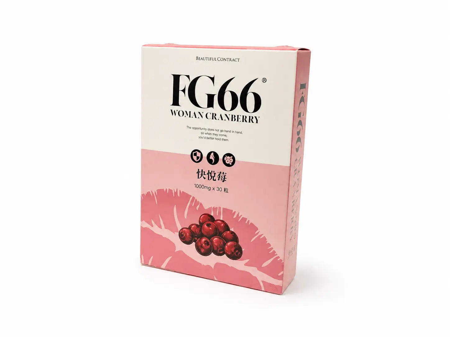 Hui Ju Sheng FG66 Woman cranberry