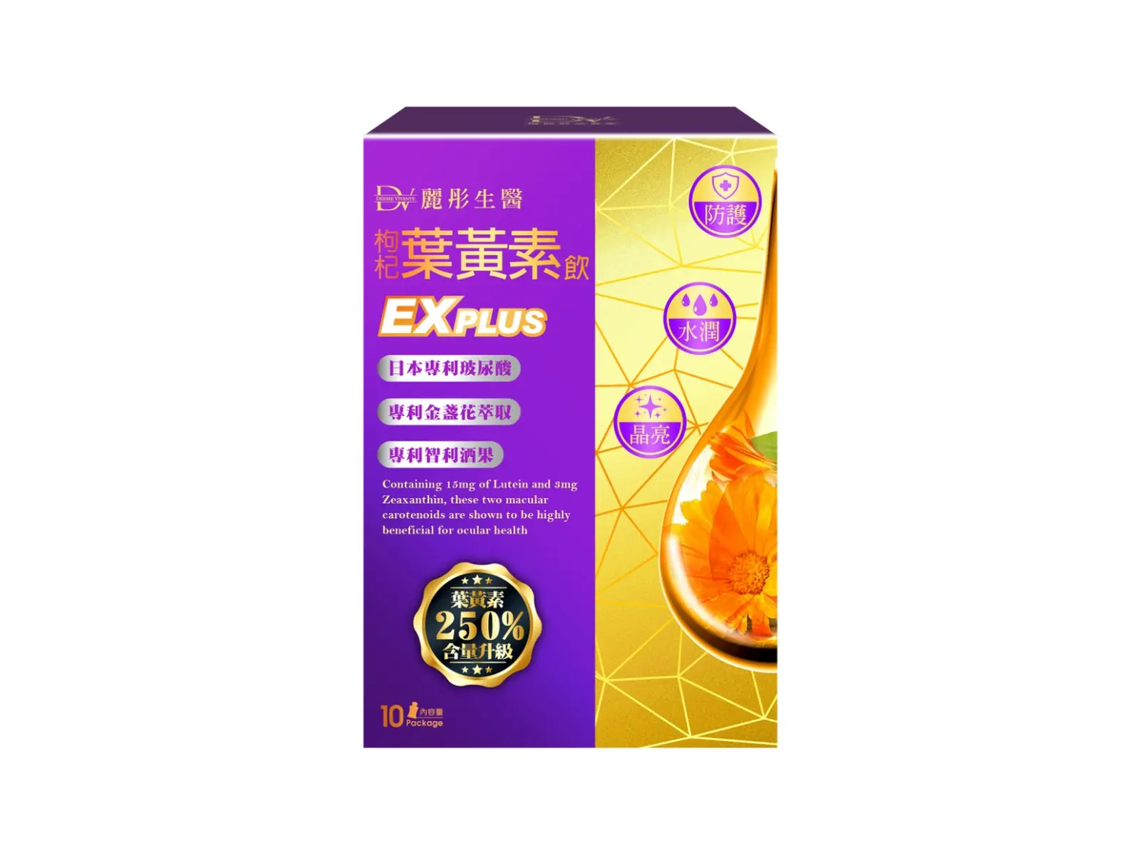 枸杞金盞花葉黃素飲 EXPLUS