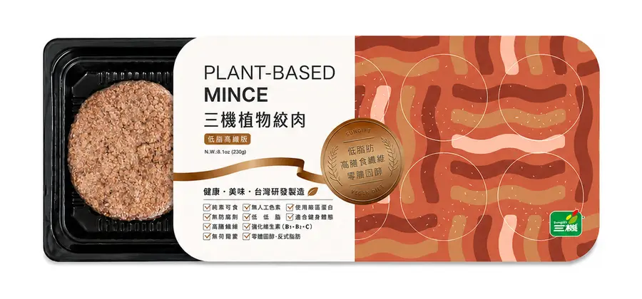 Goldencrops Plant-based mince (low fat and high fiber)