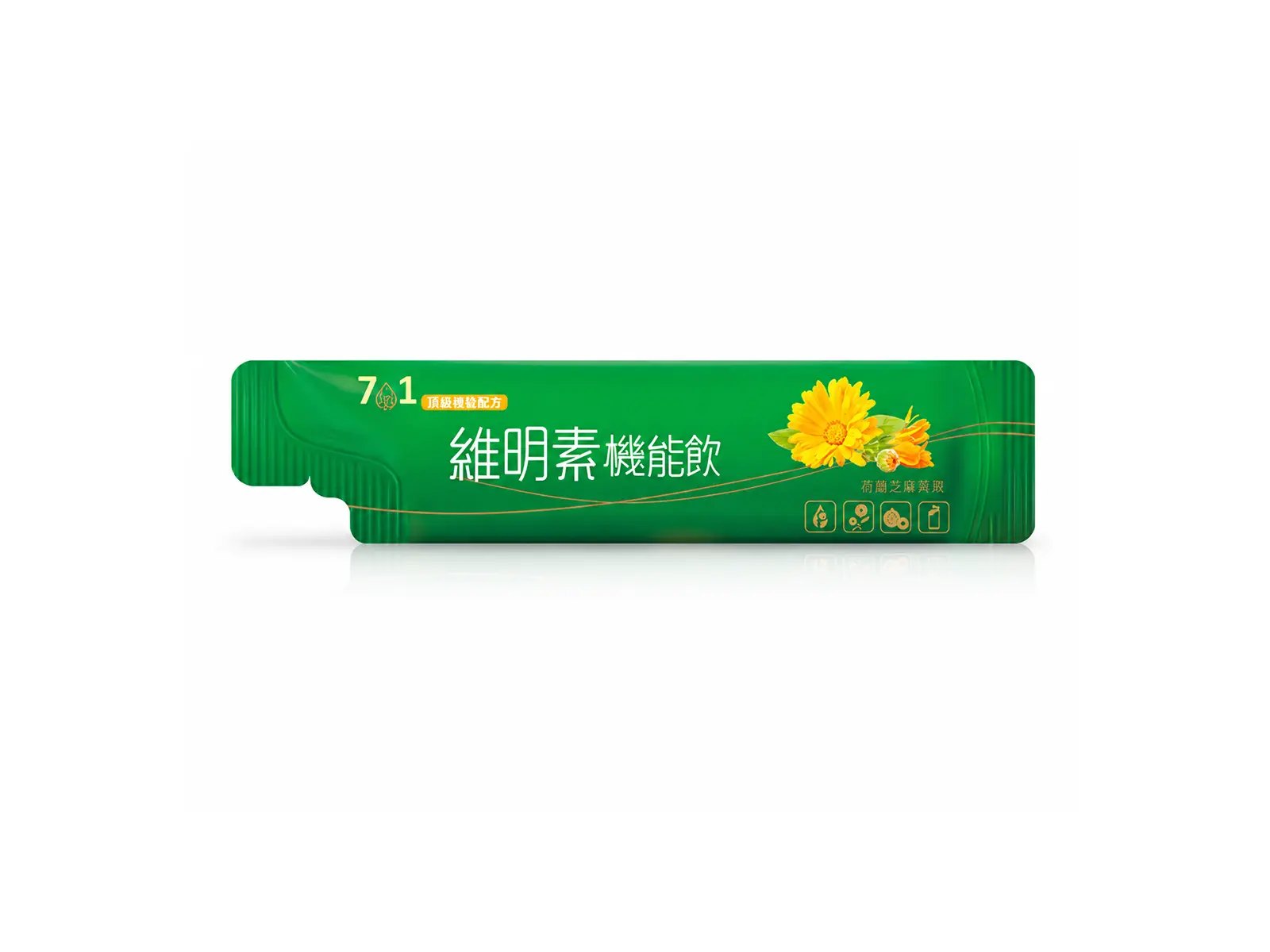 維明素機能飲