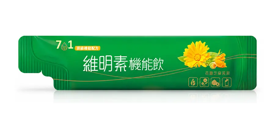 Longwalk Lutein Drink