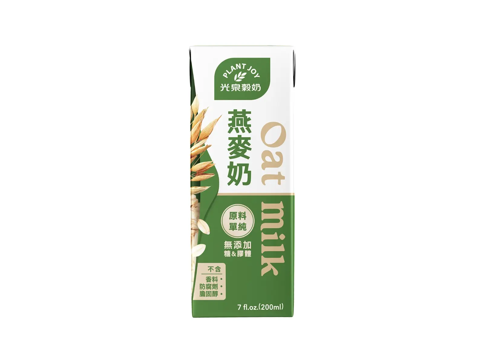光泉OAT燕麥奶