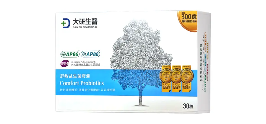 大研舒敏益生菌膠囊