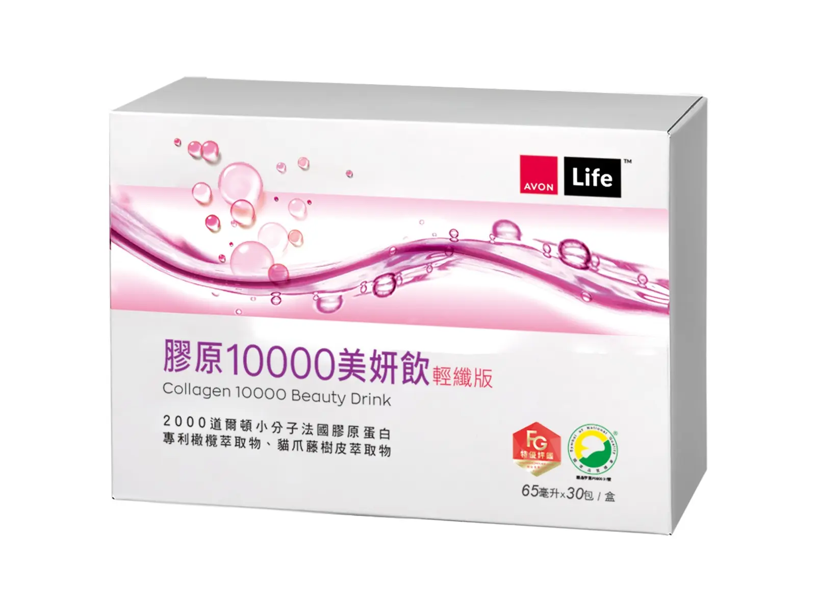 Avon Life Collagen 10000 Beauty Drink