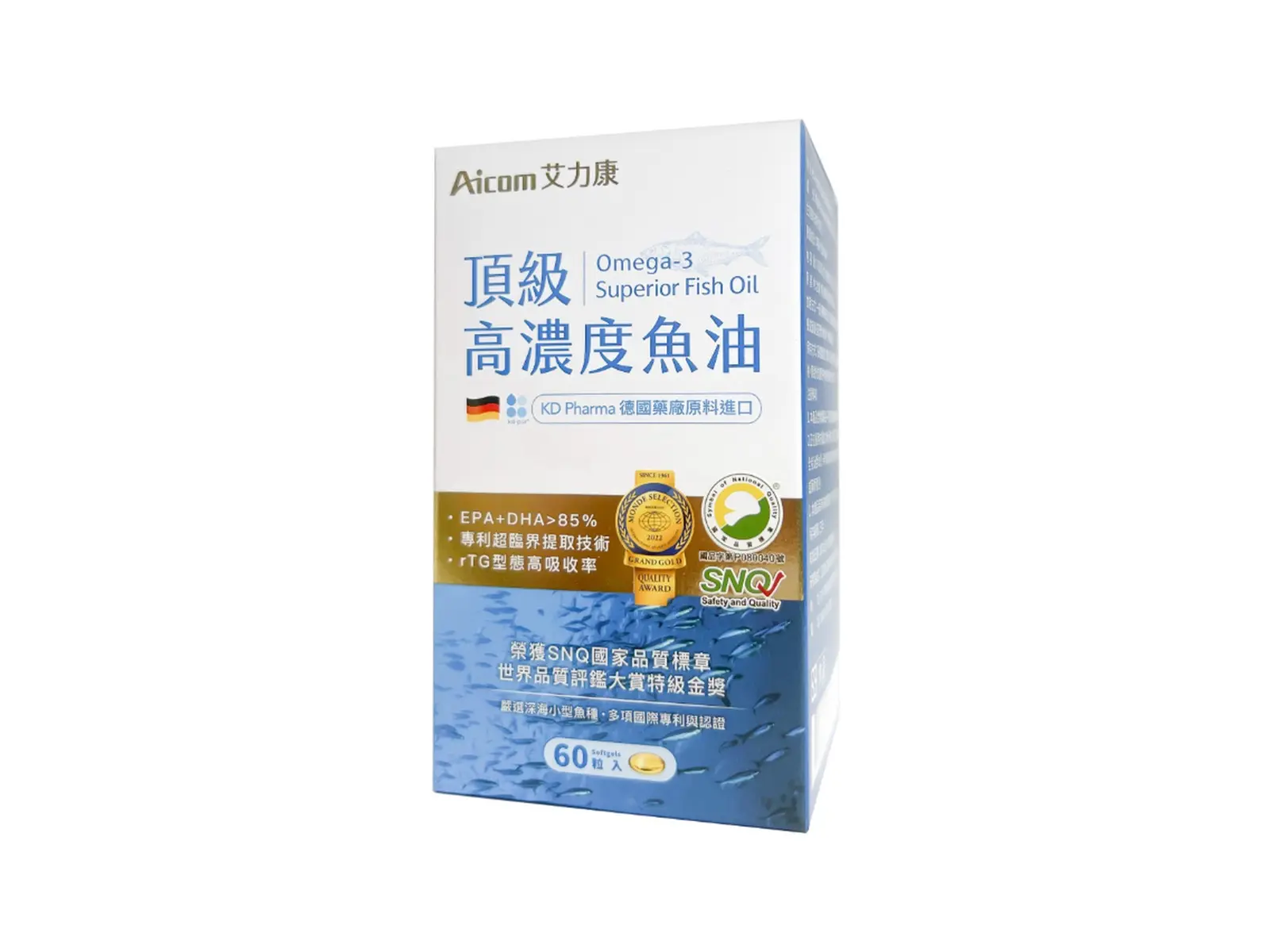 Aicom-Superior Fish Oil