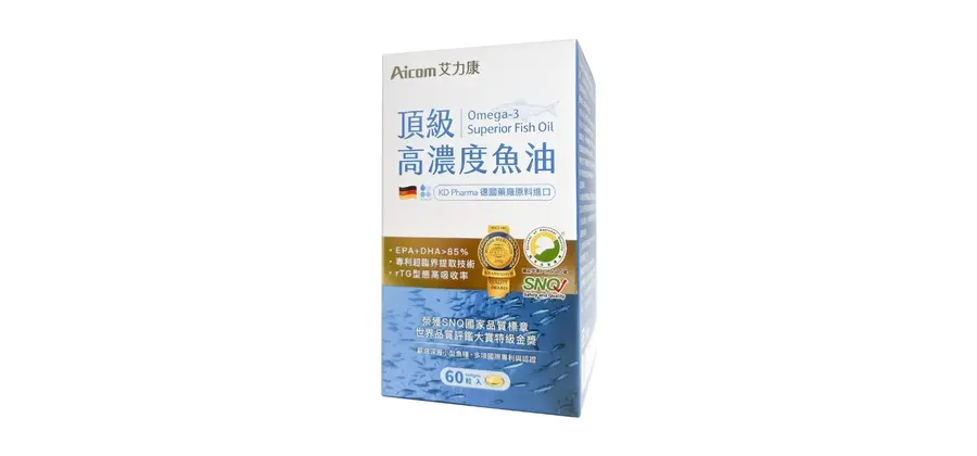 Aicom 艾力康-頂級高濃度魚油