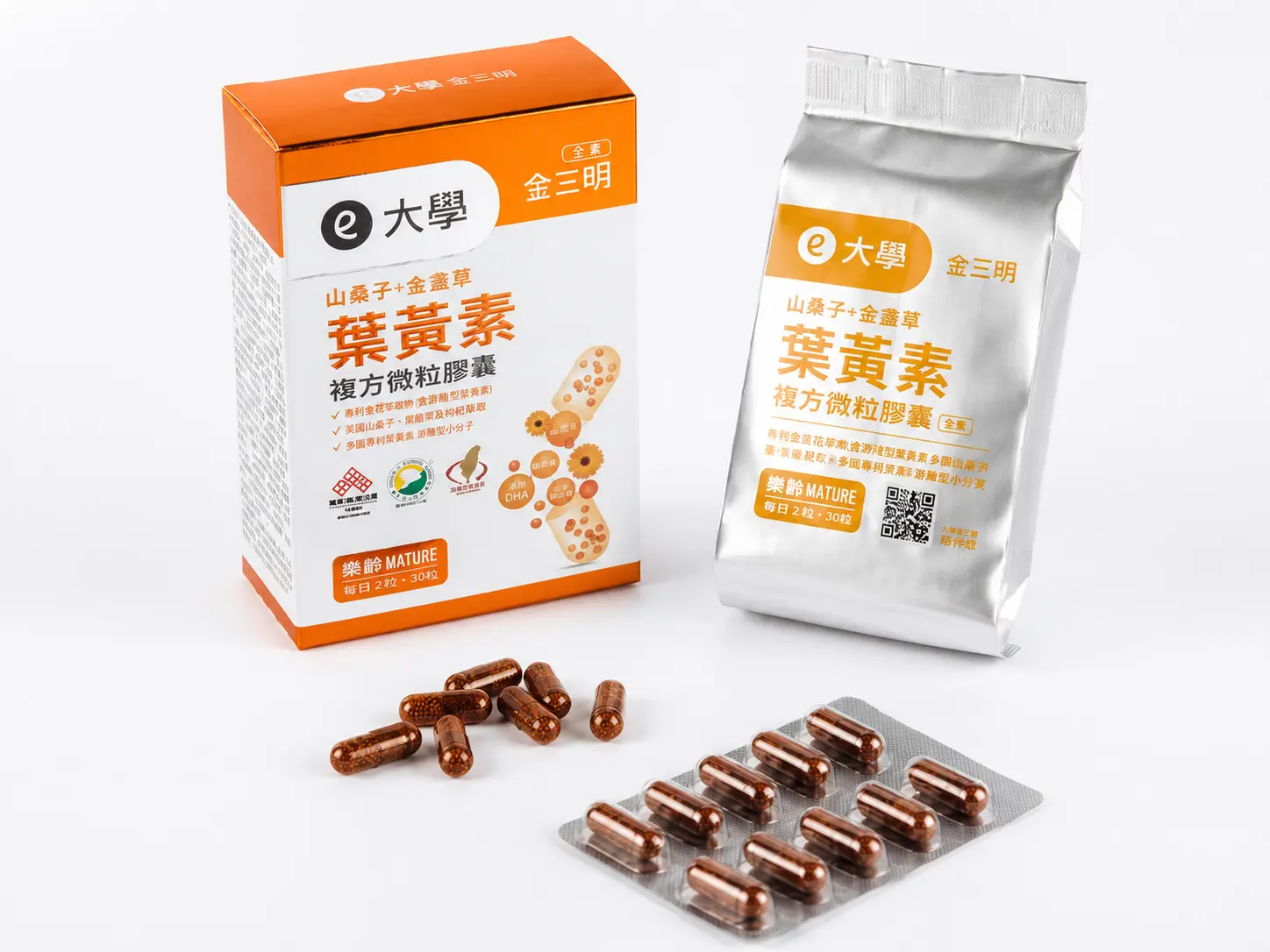 Vision Gold Bright Lutein