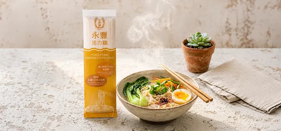 永豐活力麵