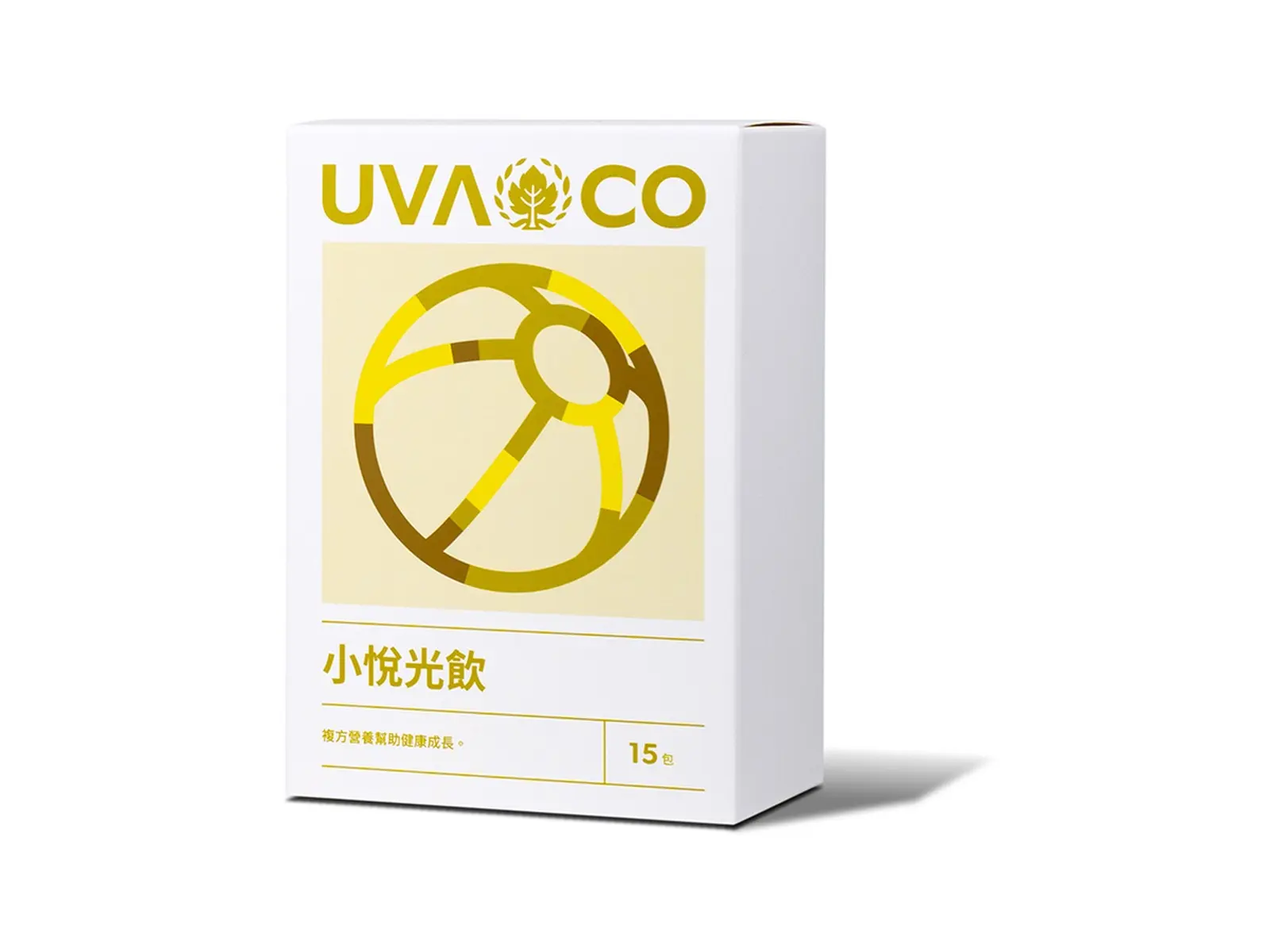 小悅光飲