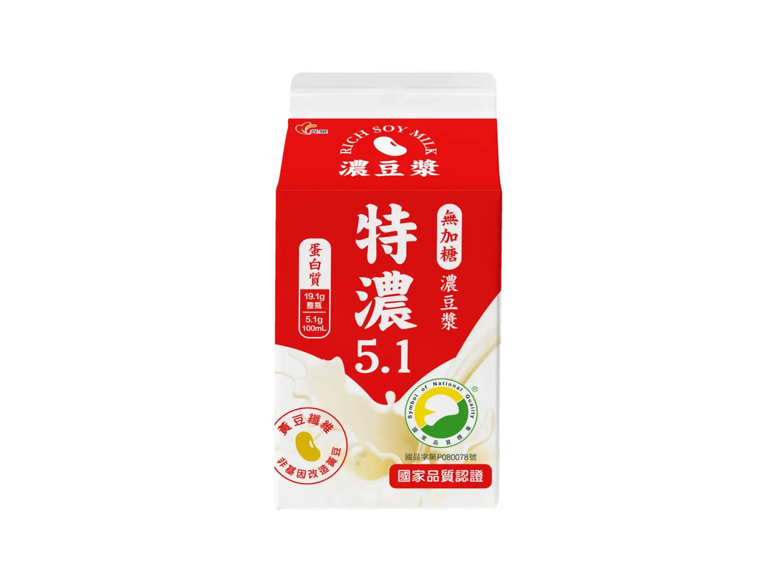 Rich Soy Milk (No Added Sugar )