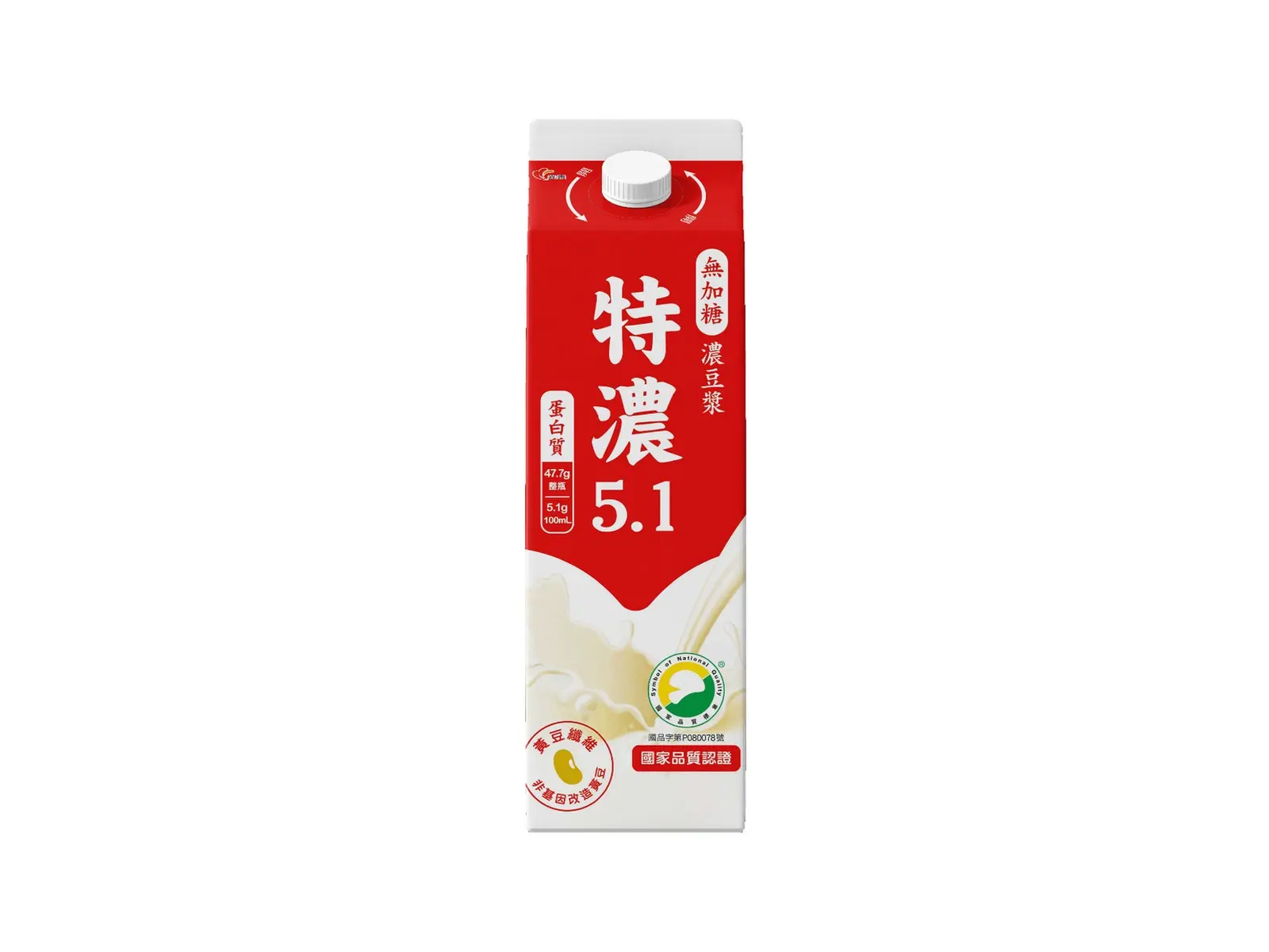Rich Soy Milk (No Added Sugar )
