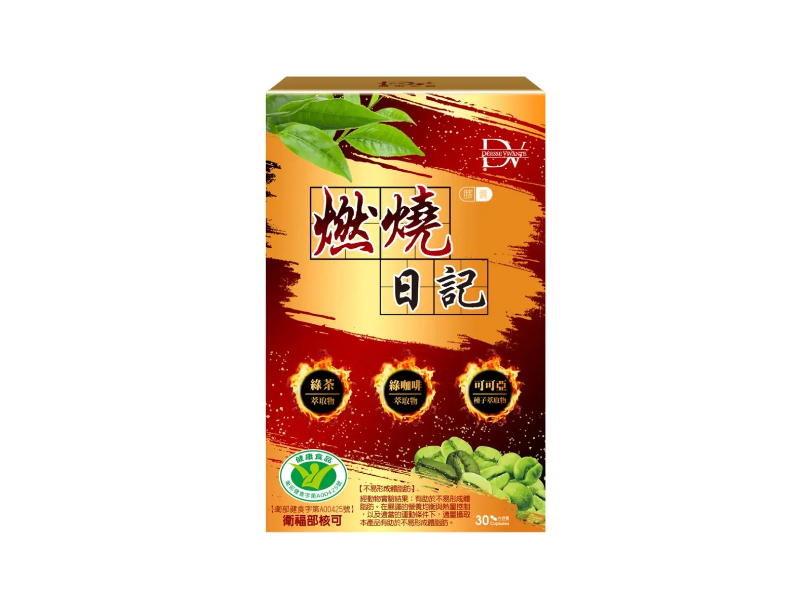 DV Daily Metabolism Caspules