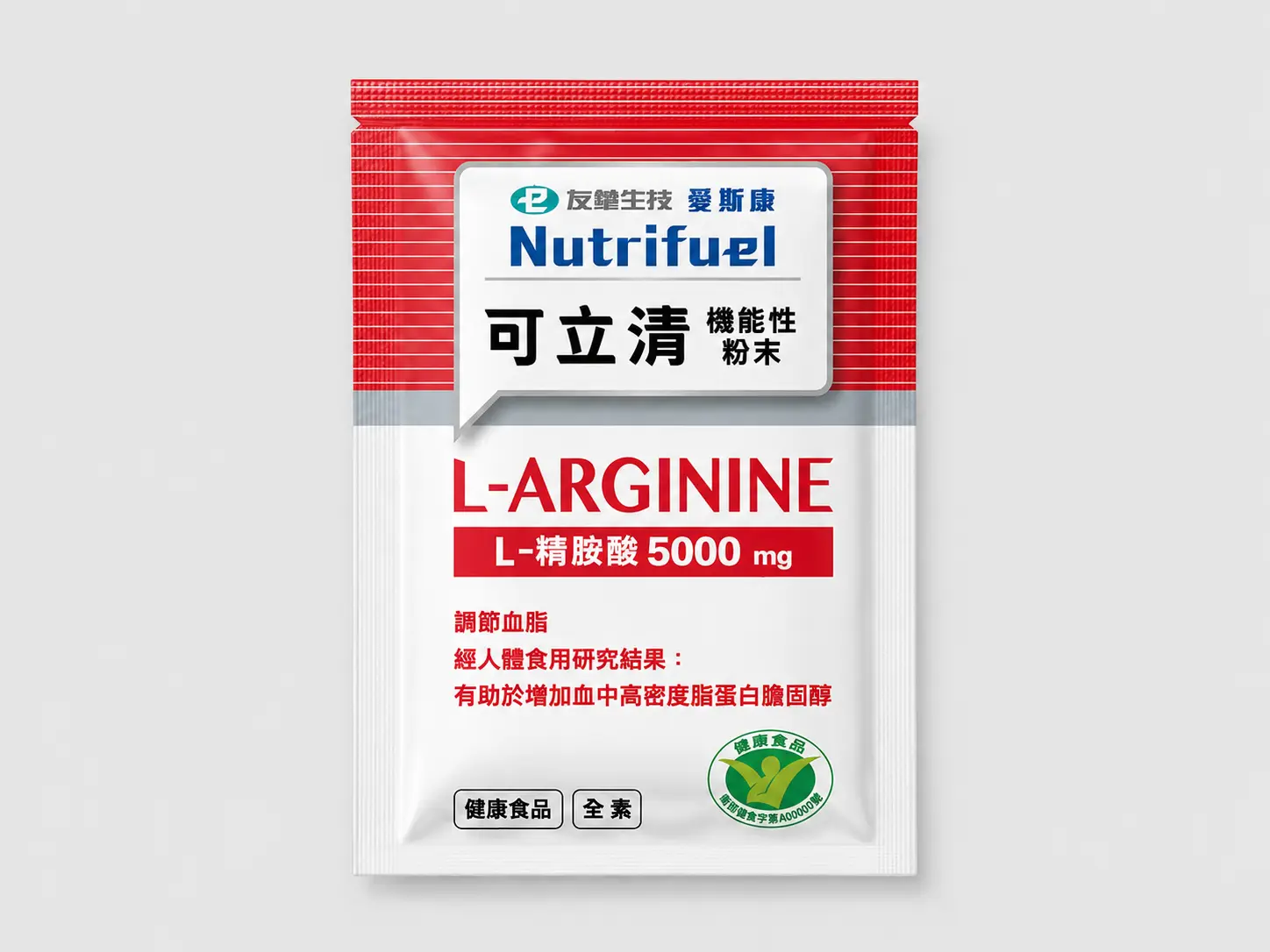 愛斯康可立清機能粉末