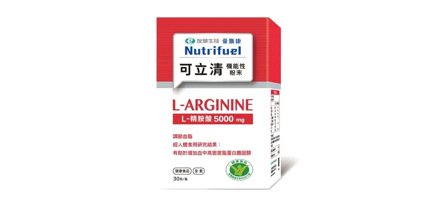 愛斯康可立清機能粉末