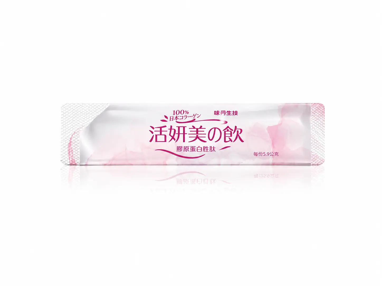 VEDAN BIO Collagen Peptide