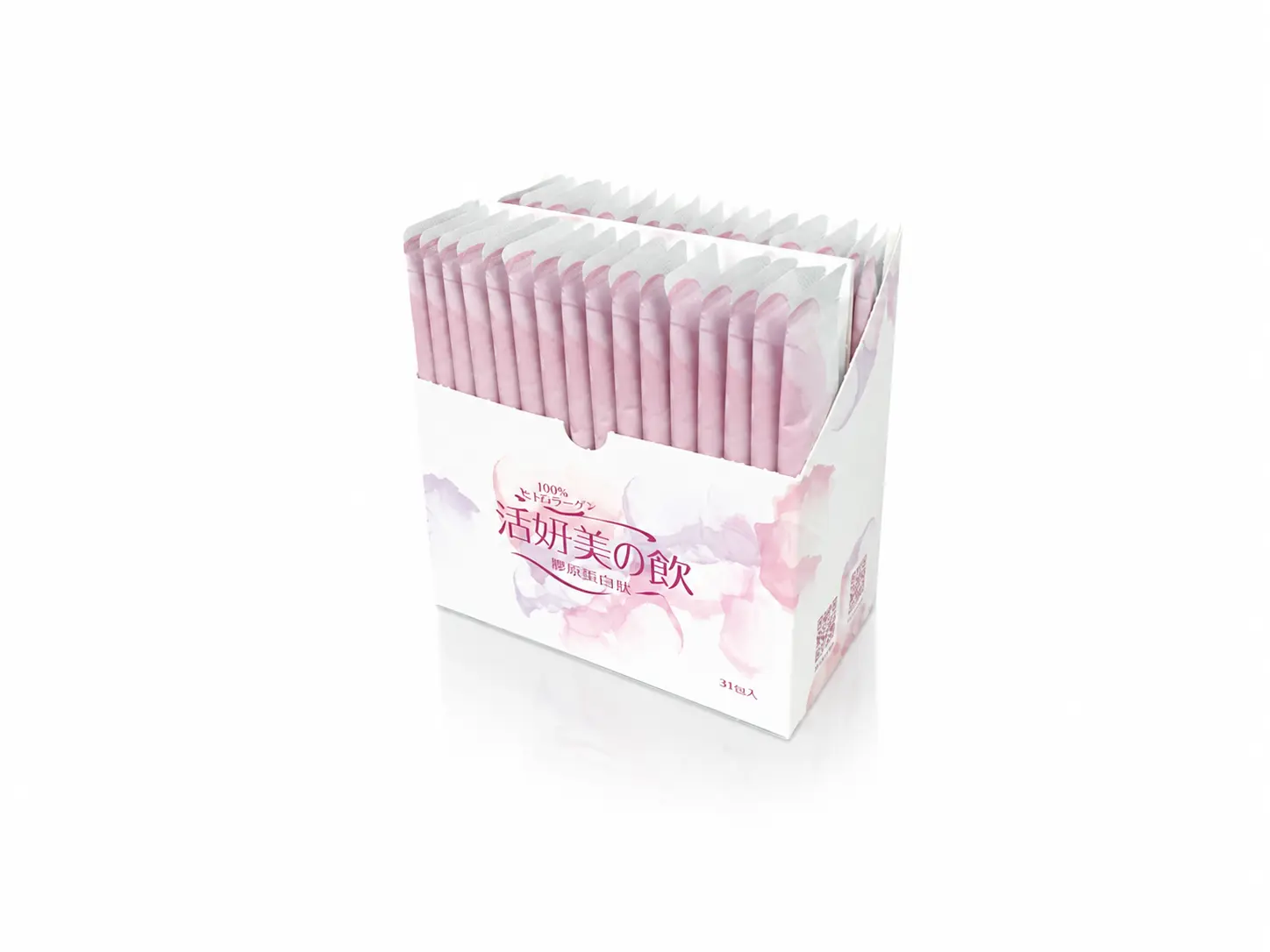 VEDAN BIO Collagen Peptide