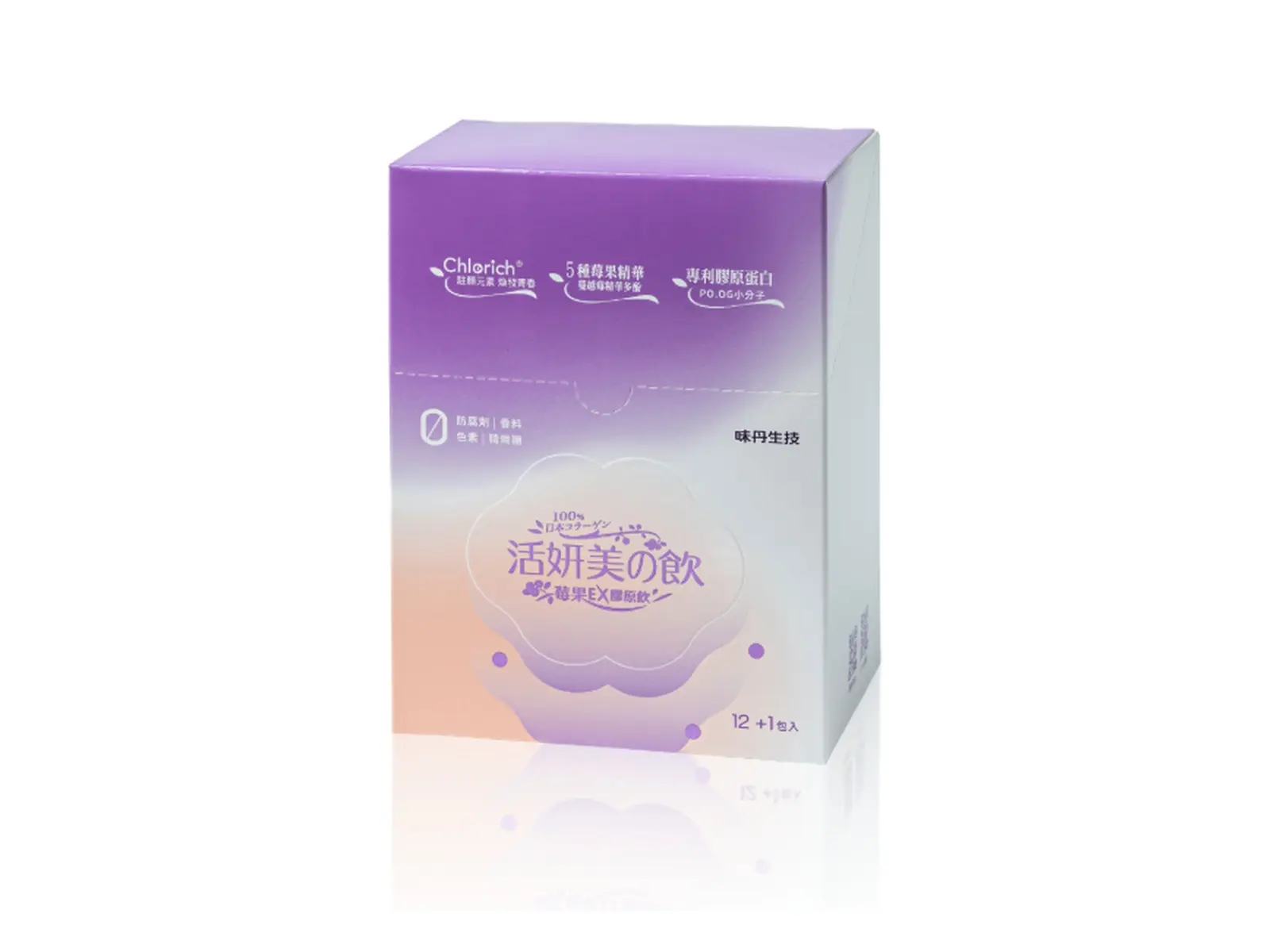 Vedan Biotechnology Berry Collagen Drink EX