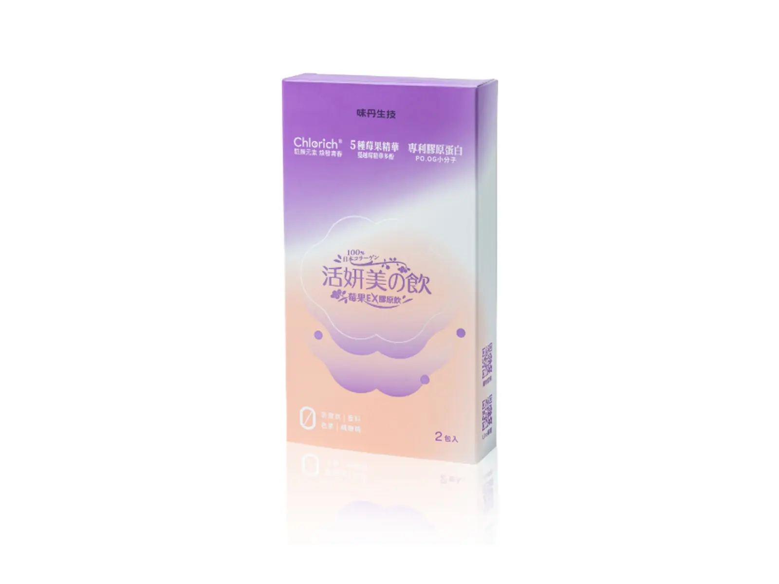 Vedan Biotechnology Berry Collagen Drink EX