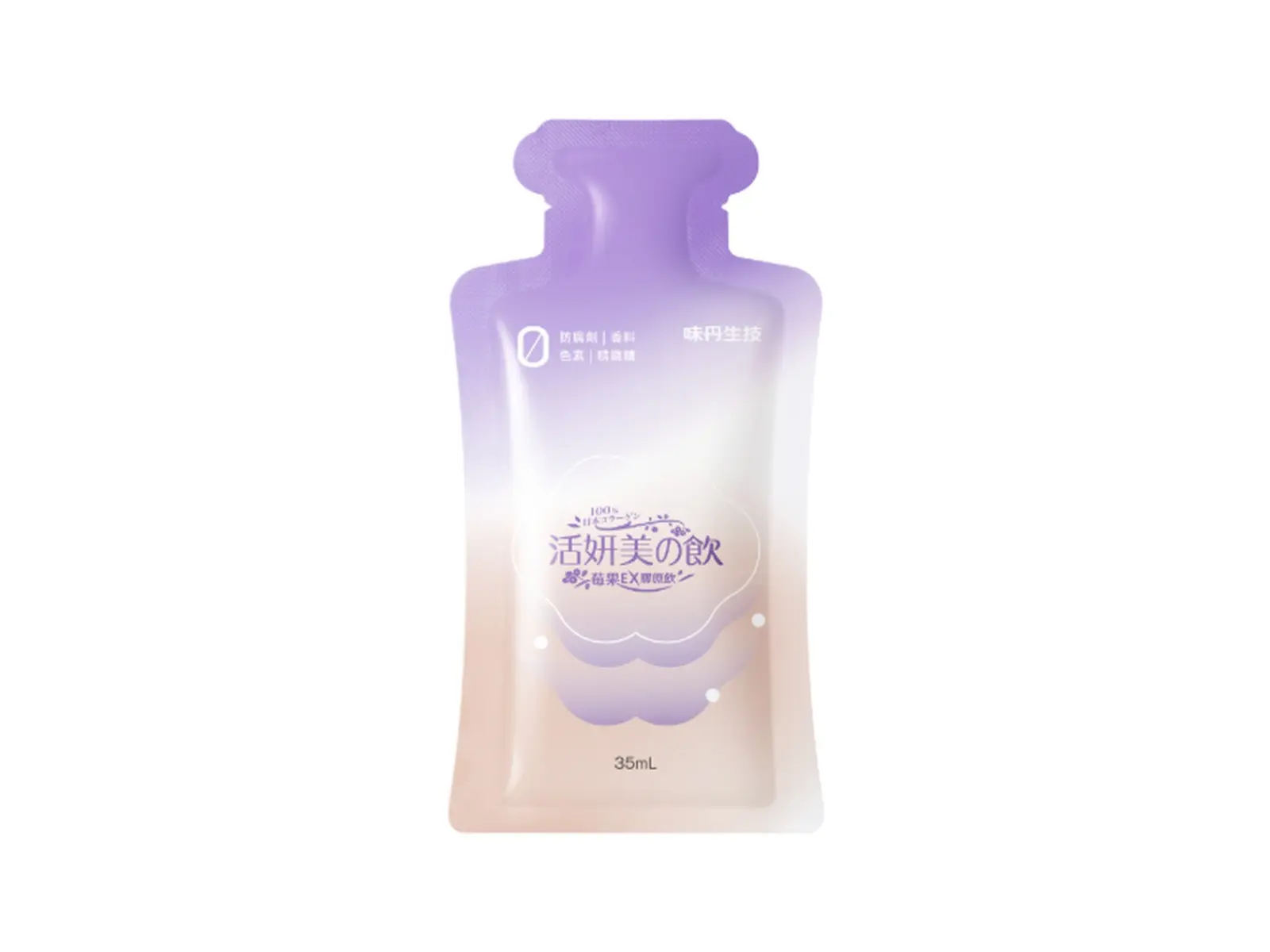 Vedan Biotechnology Berry Collagen Drink EX