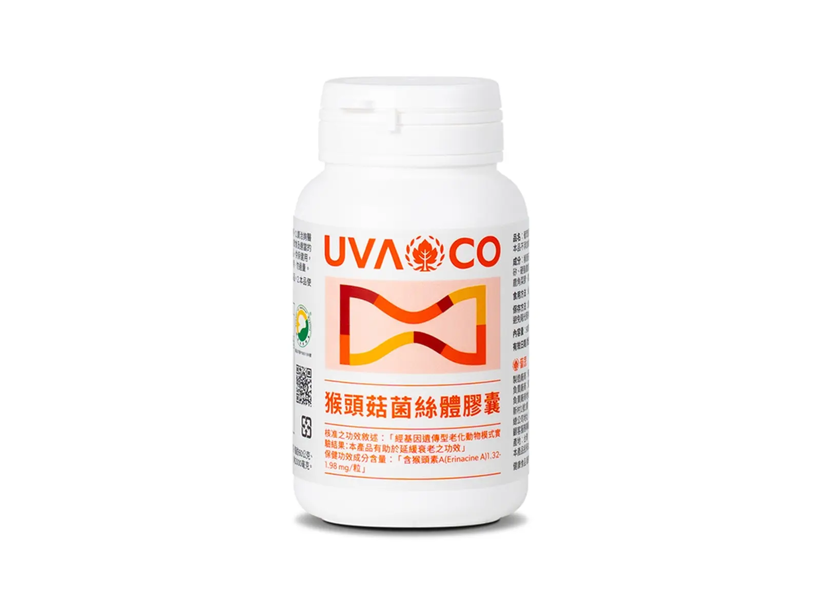 葡眾猴頭菇菌絲體膠囊