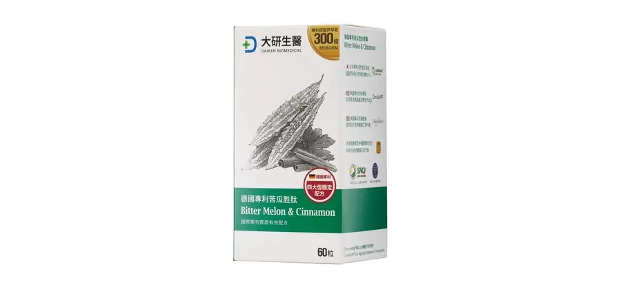 大研德國專利苦瓜胜肽膠囊