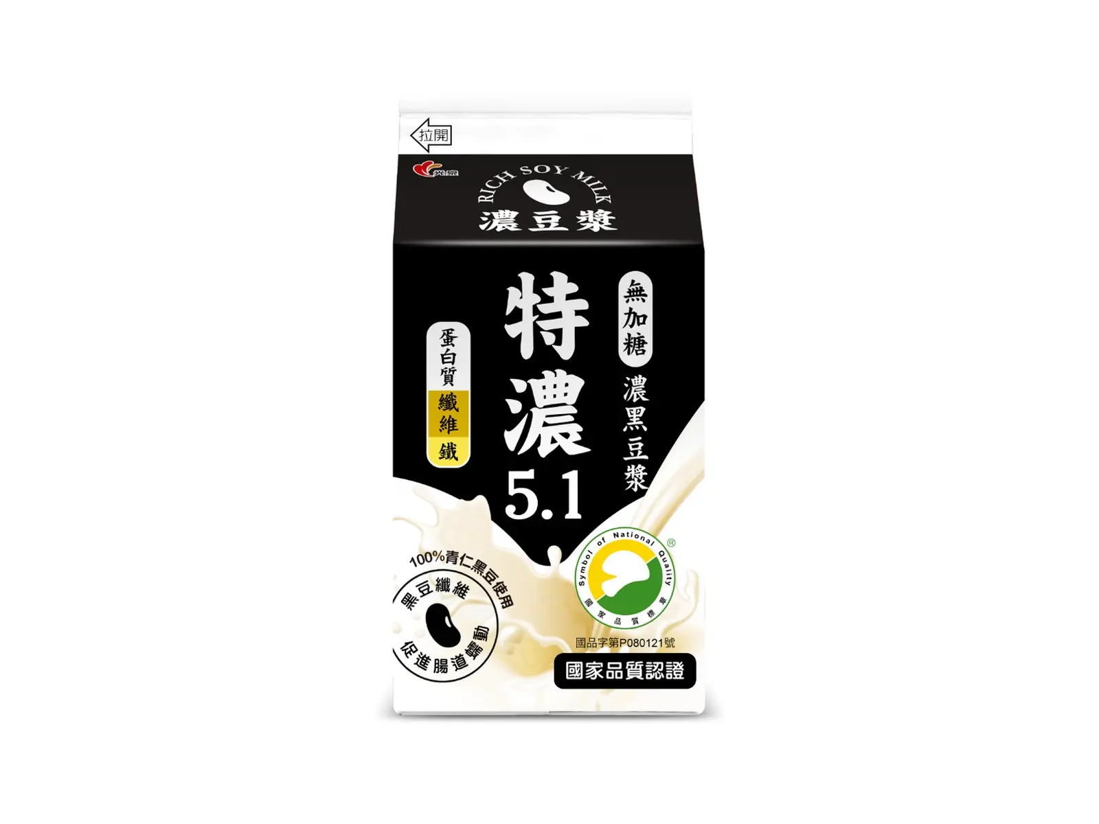 Rich Black Soy Milk (No Added Sugar)