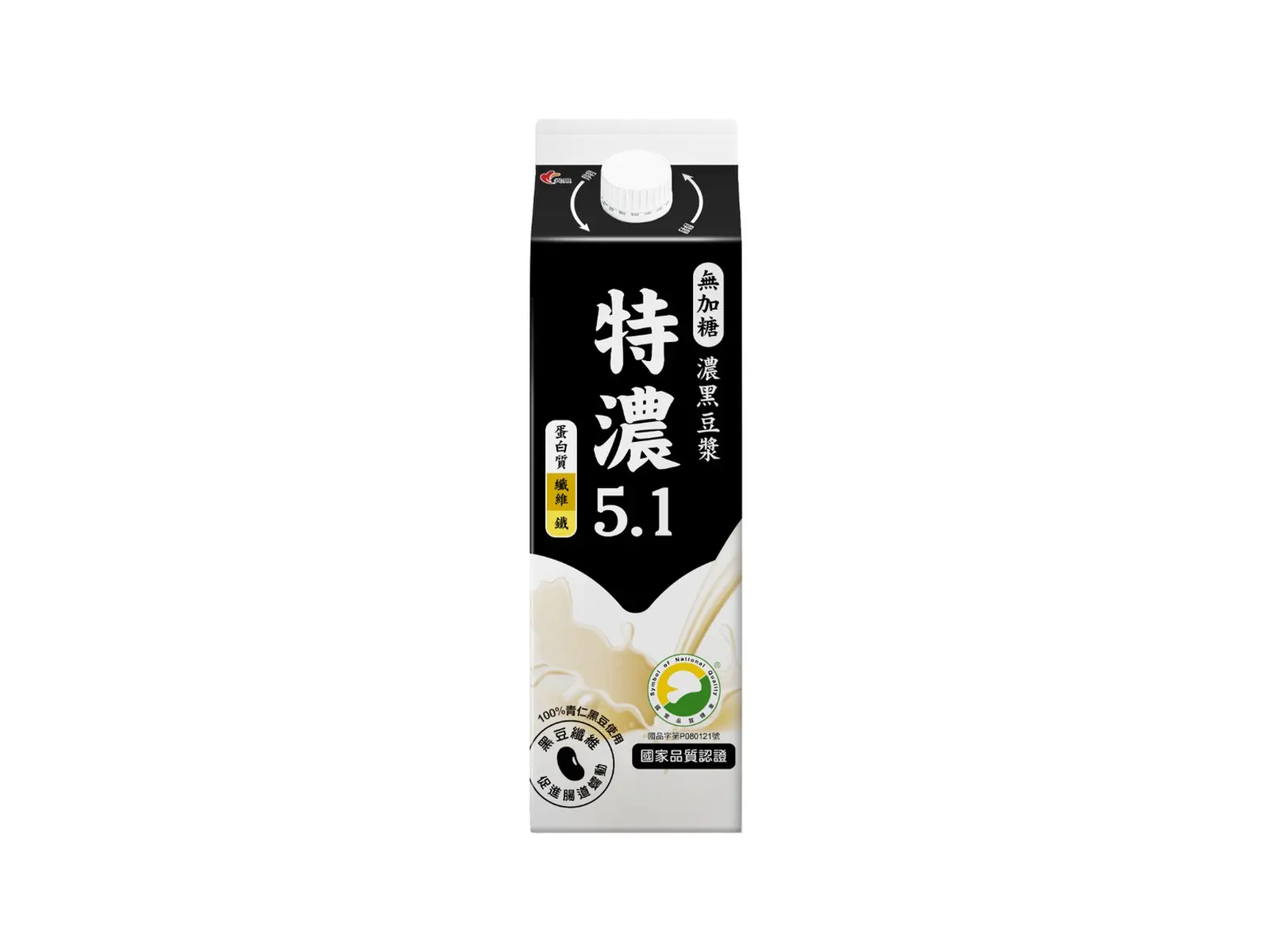 Rich Black Soy Milk (No Added Sugar)